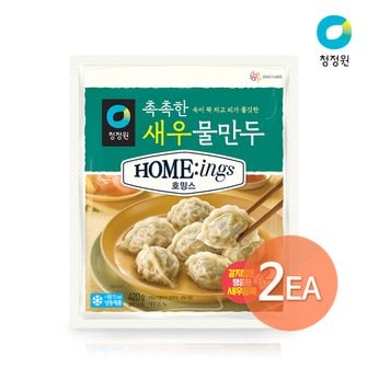 청정원 호밍스 촉촉한 새우물만두 420g x 2개