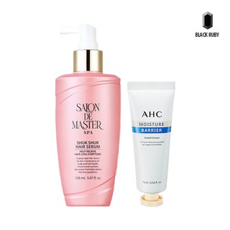  살롱드 마스터 쓕쓕 헤어세럼 핑크에디션 150ml + AHC 핸드크림 75ml