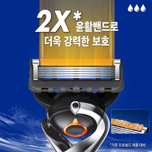 상품 이미지 3