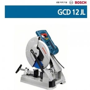 BOSCH 금속절단기 GCD12JL(12in) 컷팅기 절단공구