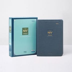 NIV 한영해설성경(중/단본/색인/PU/무지퍼/잉키블루)