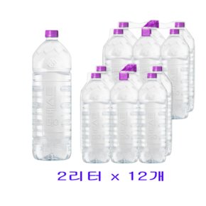 한국청정음료 몽베스트 위드어스 무라벨 2L x 12개