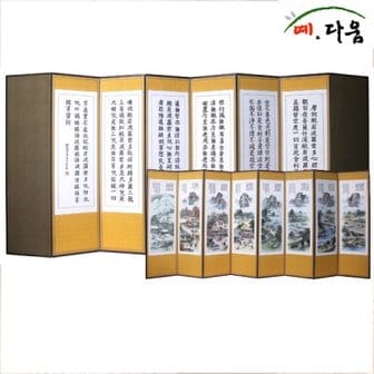 텐바이텐 예다움 8폭 풍속도-반야심경 병풍 (C0037)