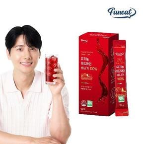 유기농 레드와인 비니거 100 10포 x 1박스