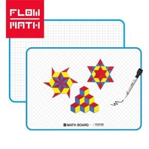 양면 매쓰보드 (MATH BOARD) 30인용