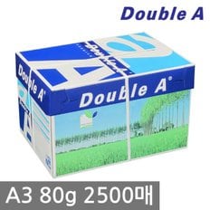 A3 복사용지 80g 2500매 1BOX