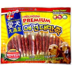 (2개)만도 맥반석 양고기 400g