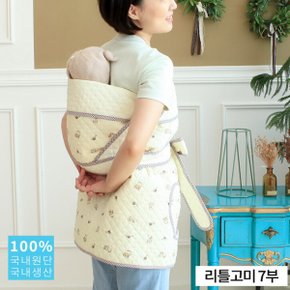 나와니스 리틀고미 일자형 7부 포대기/ 사계절 실내포대기 여름포대기 아기띠 캐리어 처네 포데기