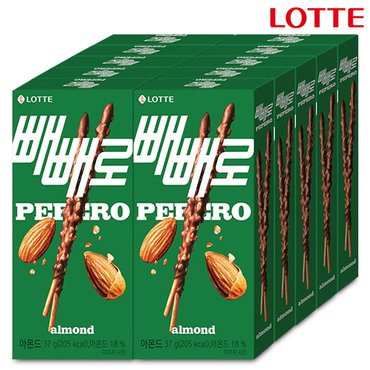  롯데 빼빼로 아몬드 37g X10개