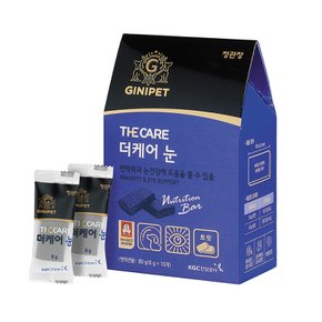 정관장 지니펫 더케어 영양제 80g 2개 +사료샘플50g