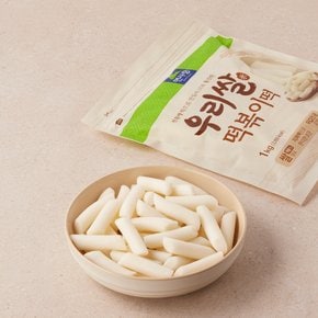 면사랑 우리쌀 떡볶이떡 1kg