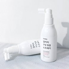 강아지 구강청결 입냄새제거 스프레이 120ml 딸기향