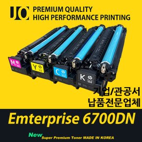 Emterprise 6700DN 프린터 장착용 프리미엄 재생토너 W2130A