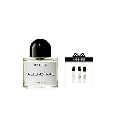 바이레도 알토 아스트랄 오드퍼퓸 50ml 구매 시, 2ml 향수 샘플 3종 증정