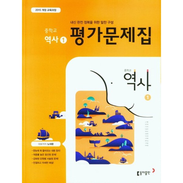 확대된 대표 대표이미지