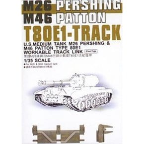 BF35036 1/35 T80E1 Workable Track (M26 Perhsing M46 Patton)