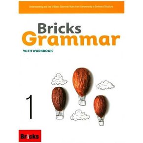 Bricks Grammar 1