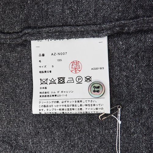 rep product image10