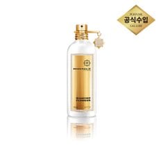 [스타필드 고양] 몽탈 다이아몬드 플라워즈 EDP 100ml