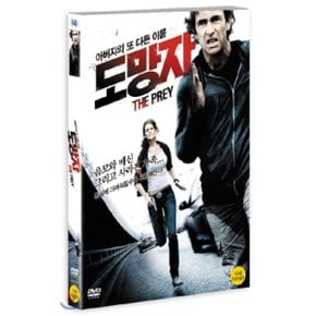(DVD) 도망자