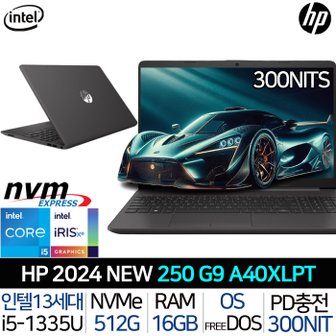 HP 2024 인텔 i5 PD충전 랜포트 롱라이프 배터리 가성비 사무용 대학생 노트북 250R G9 A40XLPT_T1