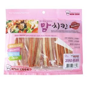 강아지육포간식 강아지 맘쿡 고다치즈 샌드위치 300g 1P 반려견 간식