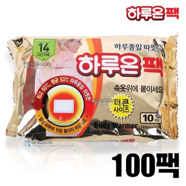 하루온 100매/붙이는핫팩 찜질팩 하루온팩