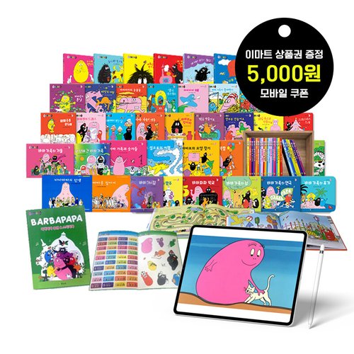 상품이미지1