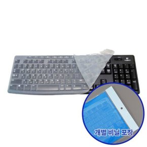 MK270r/MK200/K270/K275 키보드 실리콘 전용키스킨