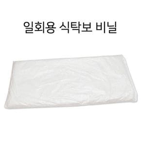 주방살림 업소용 식탁비닐 250매 일회용 식탁보비닐