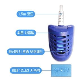 에프킬라 매트 히터 리필30매 SET 전자모기향 훈증기