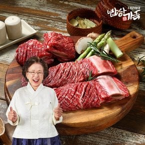 나문희의 밥상가득 수제 포갈비 600g 5팩 총 3kg 소갈비