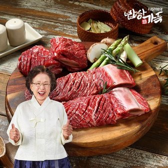  나문희의 밥상가득 수제 포갈비 600g 5팩 총 3kg 소갈비