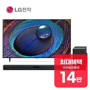 울트라 HD TV 75인치 + 사운드바 (블랙) 75UR931C0NA+SQC1 렌탈 60개월 월 53900원