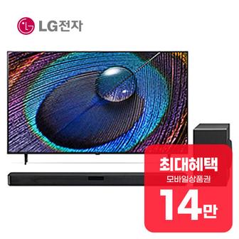 LG 울트라 HD TV 75인치 + 사운드바 (블랙) 75UR931C0NA+SQC1 렌탈 60개월 월 52900원