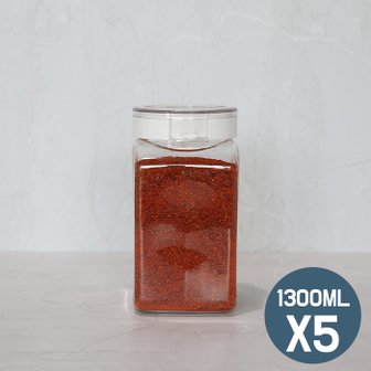 실리쿡 원터치 냉장고수납용기 사각 1300ml 5개