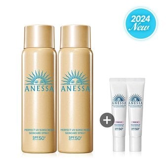 아넷사 NEW 아넷사 퍼펙트 UV 선스크린 스킨케어 스프레이 NA 60g 2개 + 브라이트닝 젤 N 15g 2개