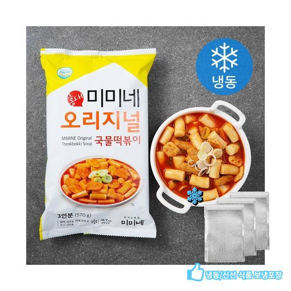 확대된 대표 상품이미지1