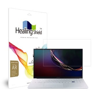 Healing Shield 삼성 갤럭시북 이온 15인치 고화질 액정보호필름