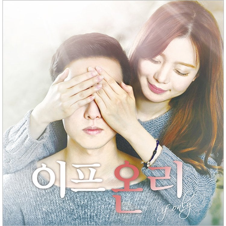 Dramacool Sale Dramacool Good Casting Dramacool It's Ok Not