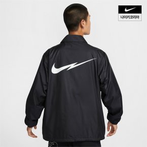 맨즈 나이키 클럽 코칭 재킷 NIKE FZ0801-010