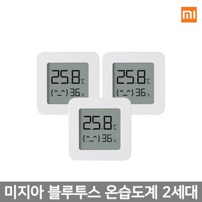 【해외직구】샤오미 미지아 블루투스 온도습계 2세대 1+1+1 / 스마트 연동 / 아기모드 / 벽걸이 탁자형 모두 가능