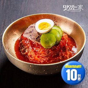 족발야시장 메밀 비빔냉면 10인분/면사리 2kg(10개입)+비빔양념장 50g 10개