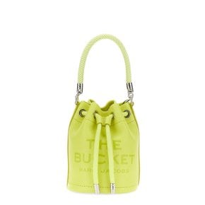 Cross body bag 2S3HCR058H03_780 YELLOW