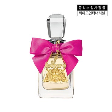 CEO퍼퓸스 [쥬시꾸뛰르] 비바라쥬시 EDP 50ML