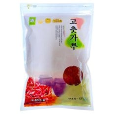 국내산 고춧가루 500g (화건초)