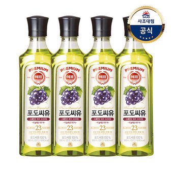 대림선 [사조대림] 해표 포도씨유 500ml x4병