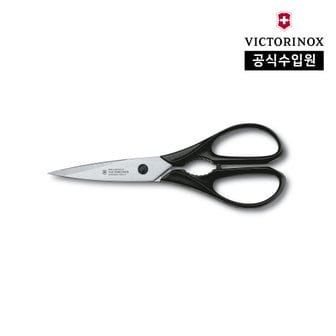 빅토리녹스 [공식] 키친 유텐실 다용도 주방 가위 - 20cm 블랙 7.6363.3