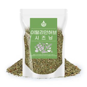 이탈리안 허브 시즈닝 200g 허브믹스 향신료