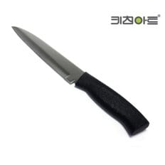 키친아트 타임과도 22.5cm 다용도식칼 과일칼